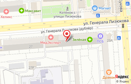 Ювелирный салон Сердолик на улице Генерала Лизюкова на карте