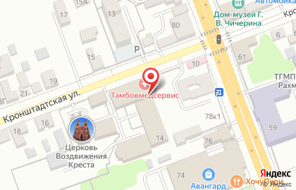 Шиномонтажная мастерская, ИП Очкова Е.В. на карте