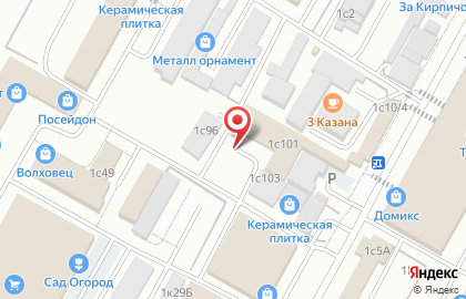 ВолгоградМастерБлок на карте