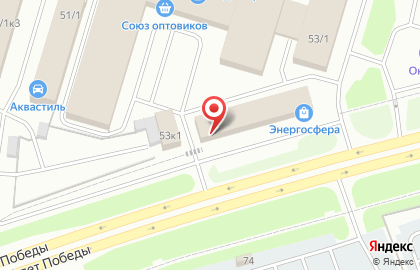 Магазин электрооборудования Энергосфера на улице 30 лет Победы на карте