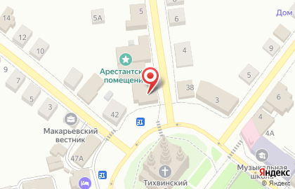 Микрокредитная компания Центрофинанс на площади Революции на карте