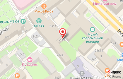 Автоцентр Сити на Тверской улице на карте