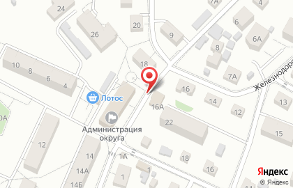 Цветочный магазин в Железнодорожном переулке, 16а на карте
