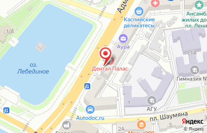 Клинико-диагностическая лаборатория KDL на Адмиралтейской улице на карте