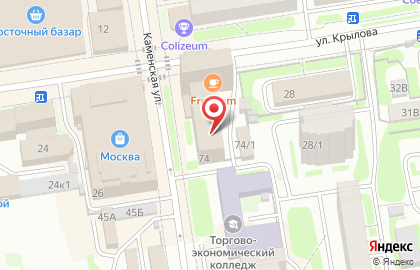 Ремонтная компания СтройСервис в Центральном районе на карте