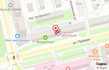 Банкомат ФКБ Петрокоммерц на улице Правды на карте