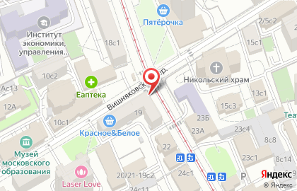 Антикафе Котики и люди на Новокузнецкой улице на карте