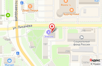 Аптечный пункт ВитаФарм на улице Лихачёва на карте