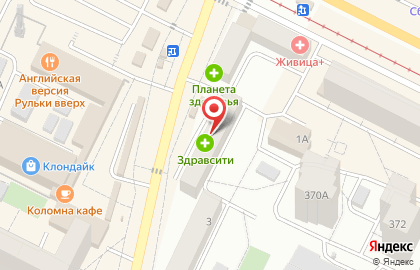 Аптека Будь здоров! в Москве на карте