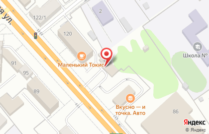 Фирменный магазин Очаково в Солнечногорске на карте