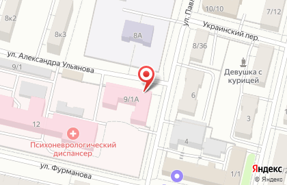 Областной клинический психоневрологический диспансер на улице Александра Ульянова на карте
