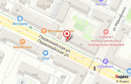 Магазин аксессуаров и запчастей для мобильных устройств GSM Уфа на Первомайской улице на карте