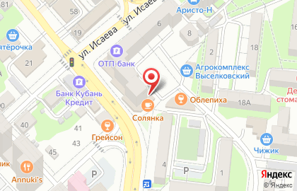 Компания ОкнаГрад в Новороссийске на карте