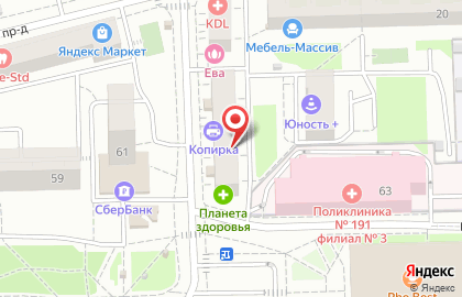 Копировальный центр «Измайловская» на карте