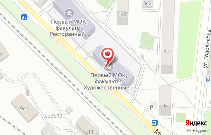 Первый Московский образовательный комплекс в Мурманском проезде, 8 на карте