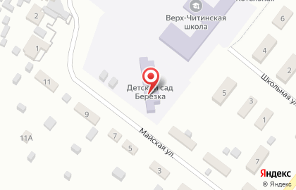 С. Верх-Чита Березка на карте