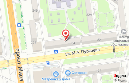 Ателье по ремонту одежды, обуви и кожгалантереи на карте
