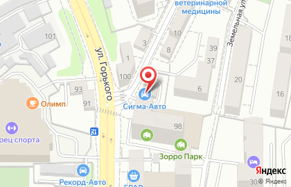 Автомагазин Сигма-Авто в Ленинградском районе на карте