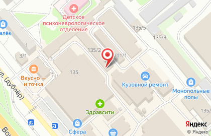 Магазин Двери для вашего дома на улице Комарова на карте
