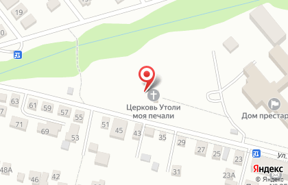 Православный храм в честь Иконы Божией Матери Утоли моя печали на карте