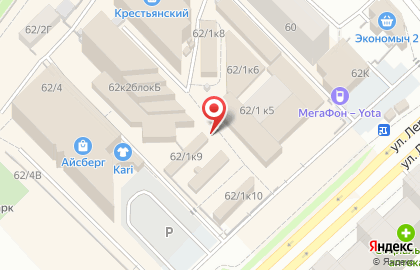 Киоск по продаже фруктов и овощей на улице Лермонтова на карте