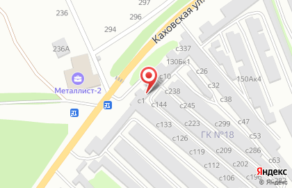 Авангард демонтаж на карте