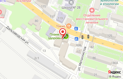 Удостоверяющий центр ИнфоТекс Интернет Траст в Ленинском районе на карте