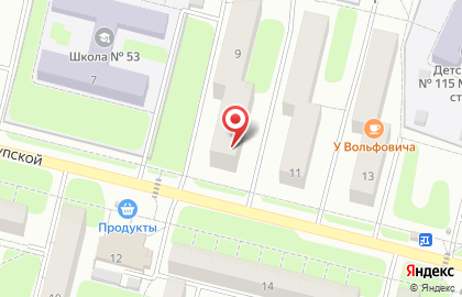 Магазин разливного пива Пивторг на улице Крупской на карте