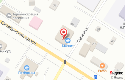 Супермаркет Дикси на Октябрьском проспекте на карте