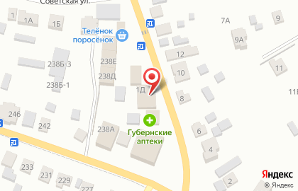 Магазин у дома Бристоль в Красноярске на карте
