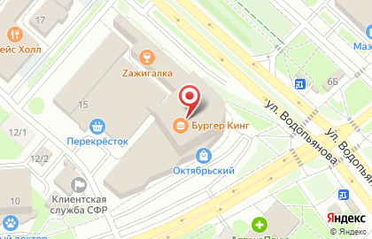 Магазин обуви Рибус на карте