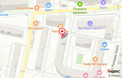 Школа английского языка English Language School на карте