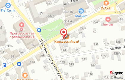 Магазин разливного пива Полторашка на Кисловодской улице на карте