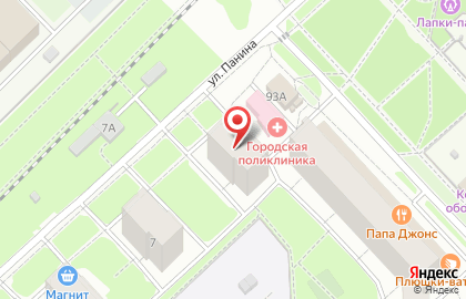 Почта России в Ярославле на карте