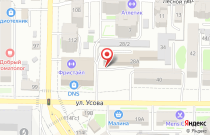 Сибирское управление Федеральной службы по экологическому, технологическому и атомному надзору в Томске на карте