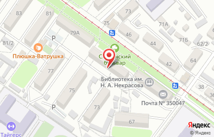 Супермаркет Магнит на Славянской улице, 79 на карте