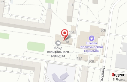 Управляющая компания №2 ЖКХ, ООО на бульваре Королёва на карте