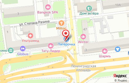 Гипермаркет Пятёрочка на улице Ленинградской на карте
