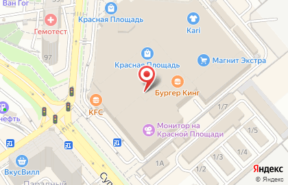 Магазин растительной косметики Yves Rocher France на Астраханской улице на карте
