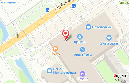 Супермаркет цифровой техники DNS в Автозаводском районе на карте