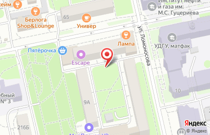Tea Funny на Красногеройской улице на карте