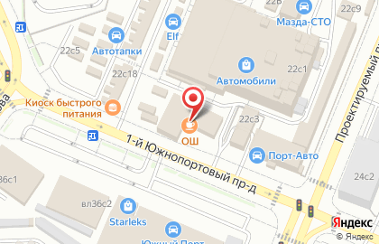 Кафе Чайхана ош на карте