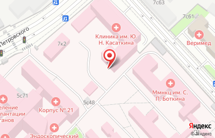 Клиника Медикал.Про на 2-м Боткинском проезде на карте