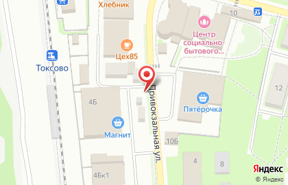 Пекарня От души на карте