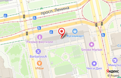 Паб Globus в Октябрьском районе на карте