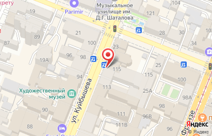 Кафе Баскин Роббинс на улице Куйбышева, 115 на карте