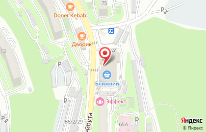 Алкомаркет Wine Studio в Ленинском районе на карте