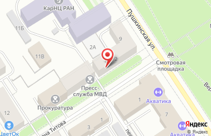 Аптека Луиза на улице Германа Титова на карте