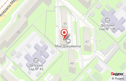 Центр предоставления государственных и муниципальных услуг Мои документы в Октябрьском районе на карте