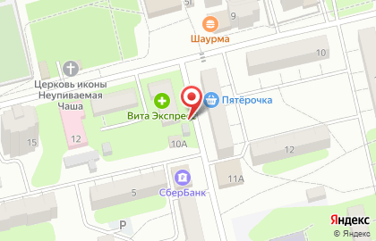 Киоск по продаже хлебобулочных изделий в 3-м квартале на карте
